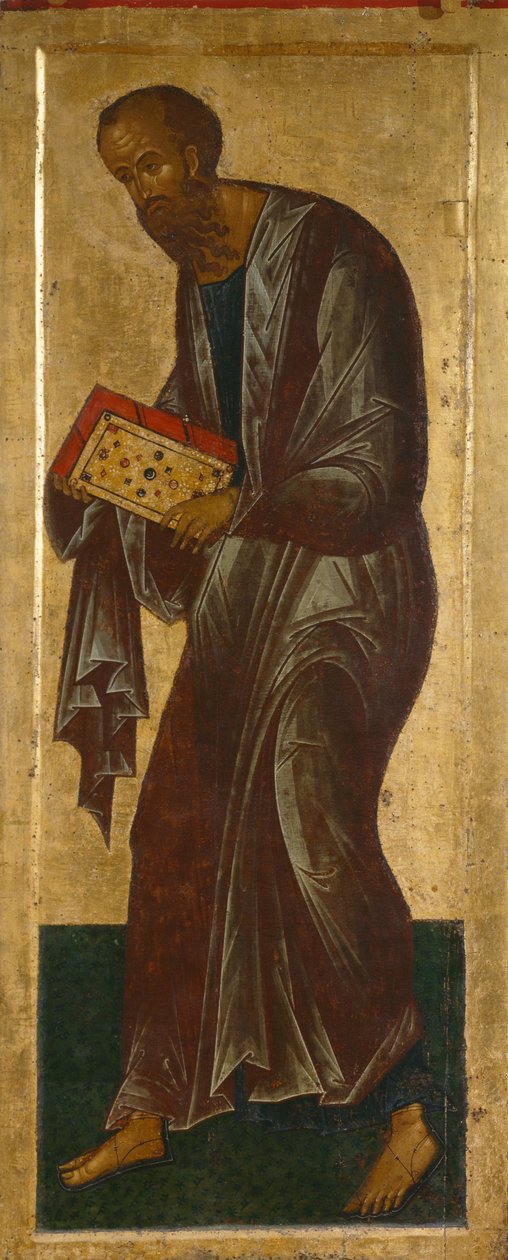 Deesis Range