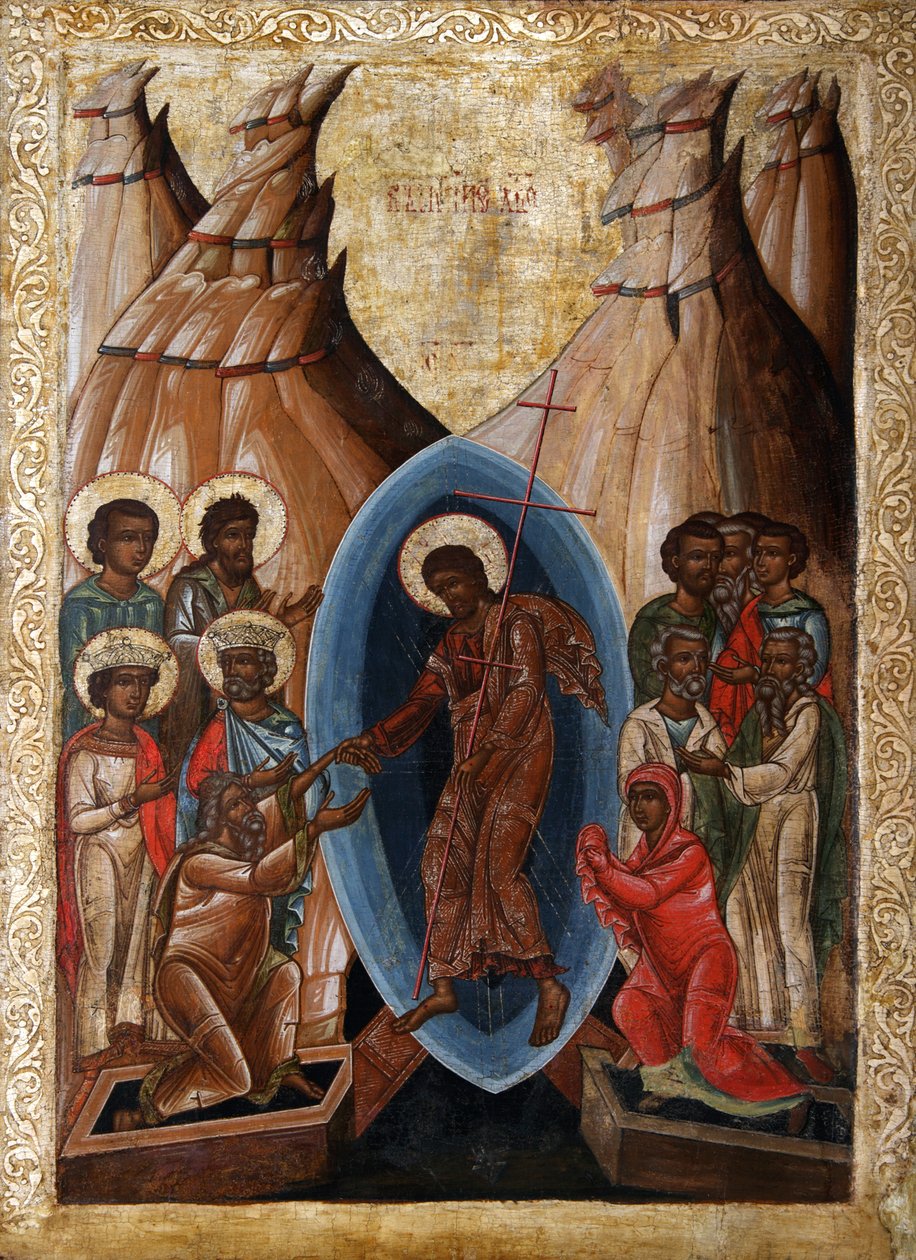 Cehenneme İniş, 16. yüzyılın başlarında. by Anonymous Russian icon painter