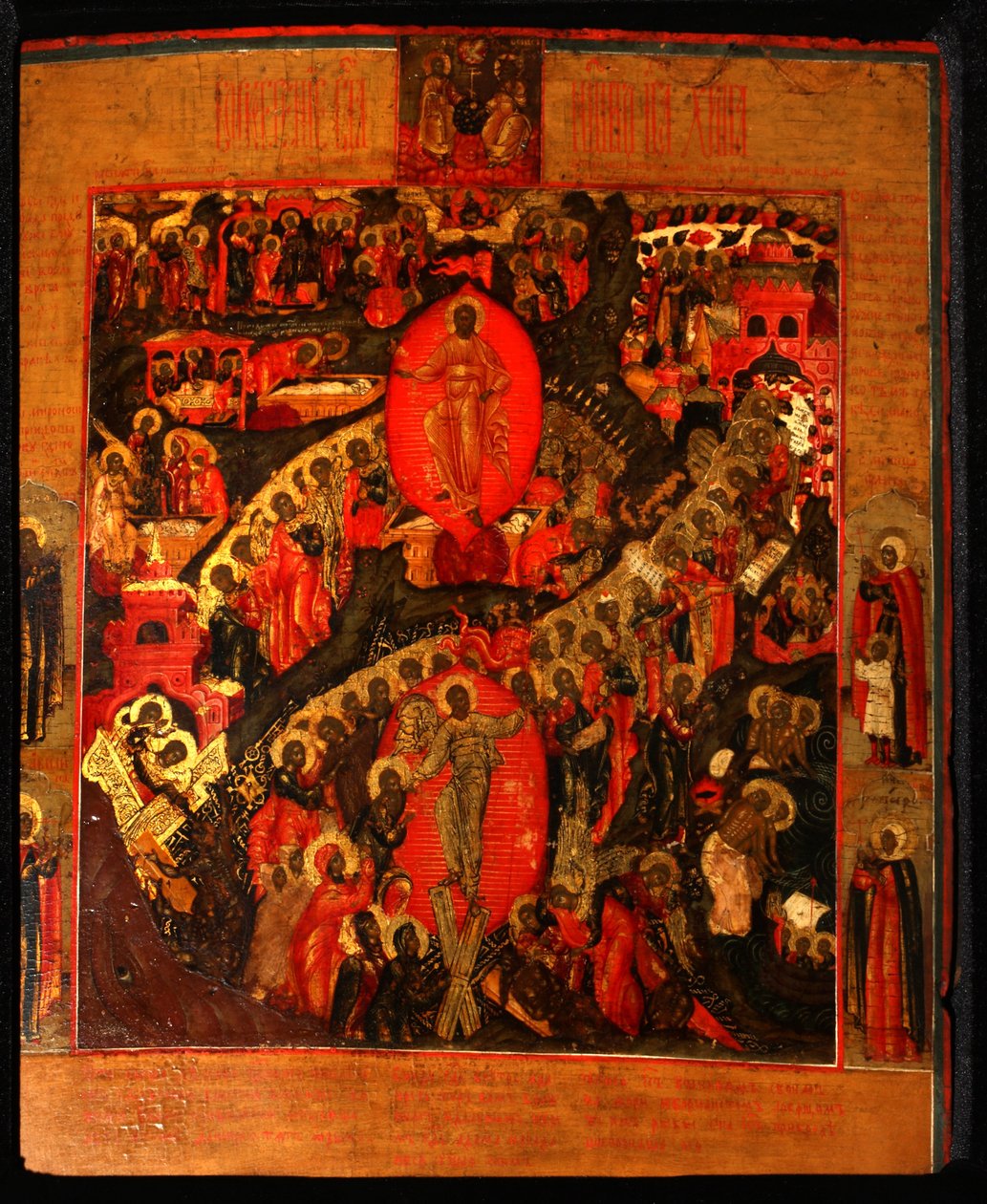 Cehenneme İniş, Seçilmiş Azizlerle, 17. Yüzyılın Sonu. by Anonymous Russian icon painter
