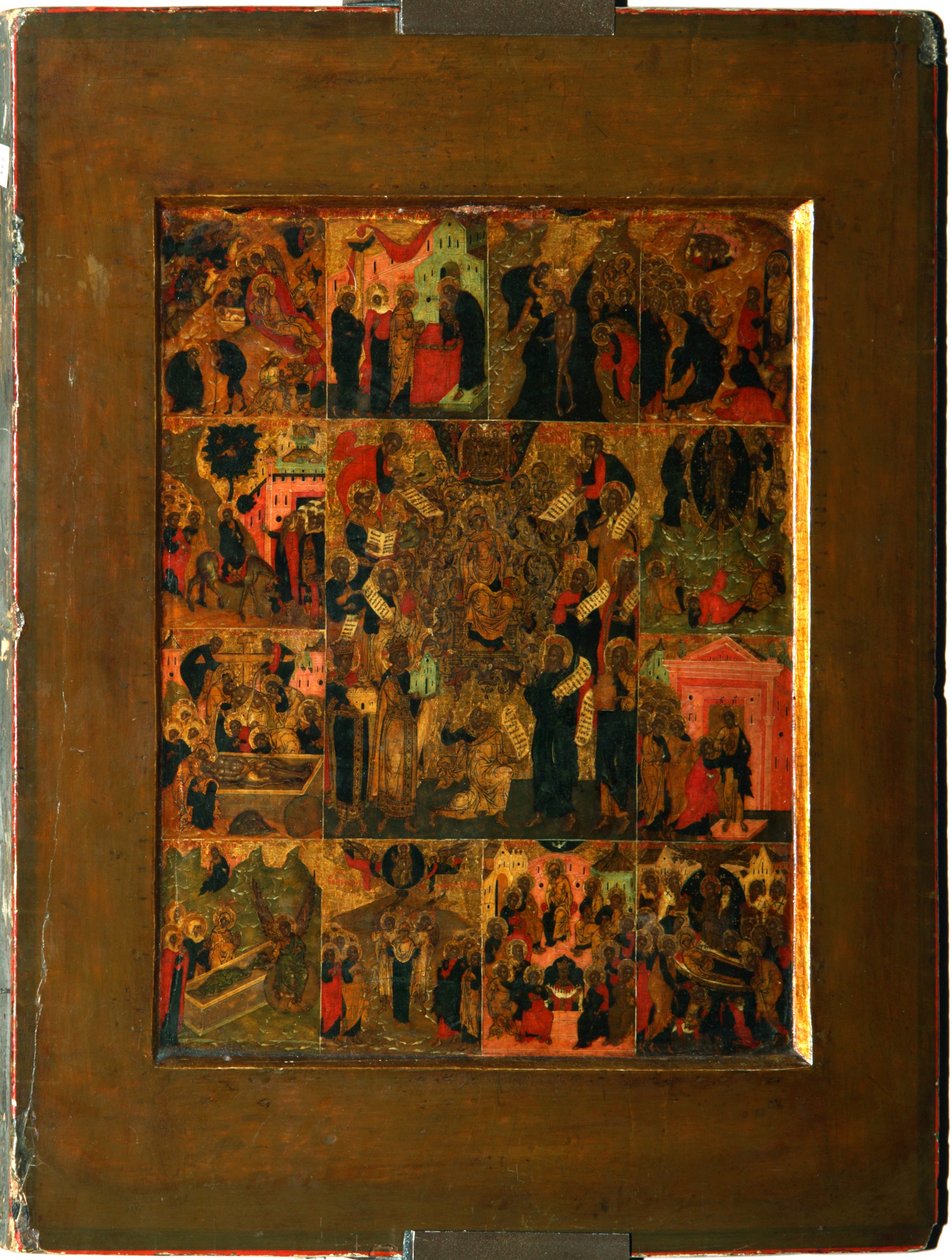 Bakire Akathist İlahinin En Kutsal Theotokos