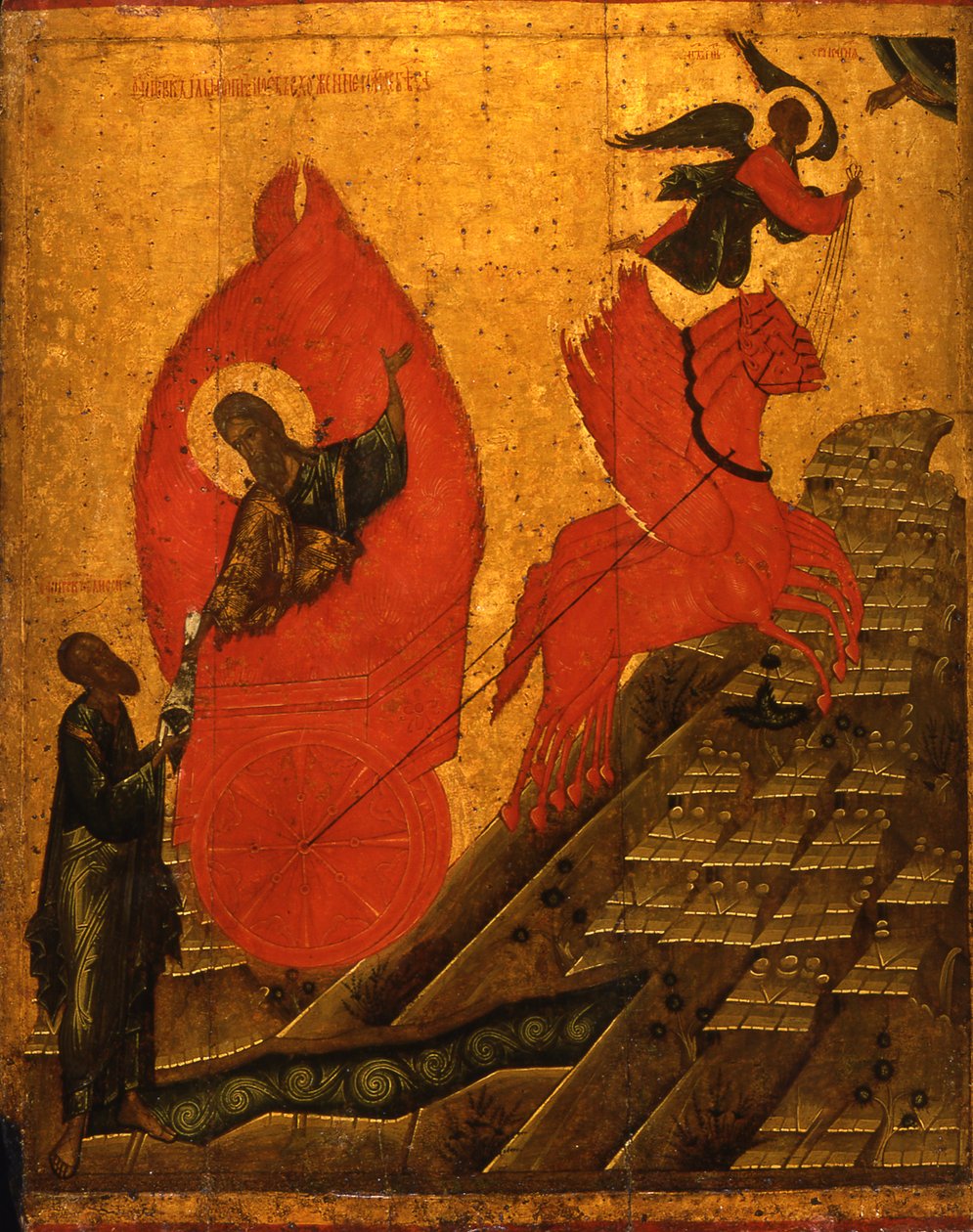 Peygamber İlyas ve Ateşli Araba, 16. yüzyılın başlarında. by Anonymous Russian icon painter