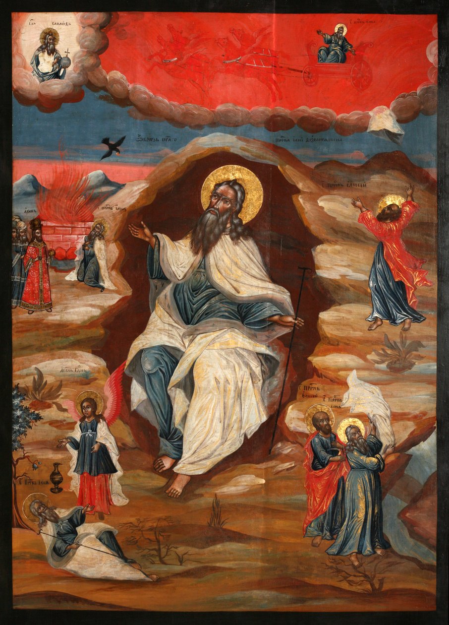 Vahşi Doğada Peygamber İlyas, 18. yüzyılın sonlarında. by Anonymous Russian icon painter