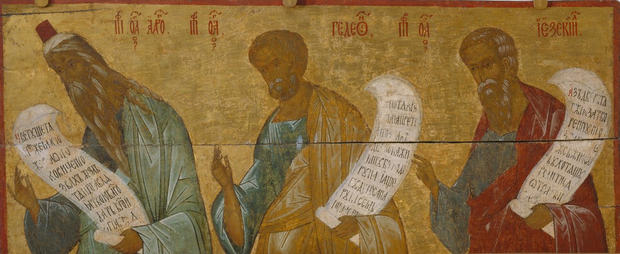 Peygamberler Aaron, Gideon ve Hezekiel, c. 1502-1503 by Anonymous Russian icon painter