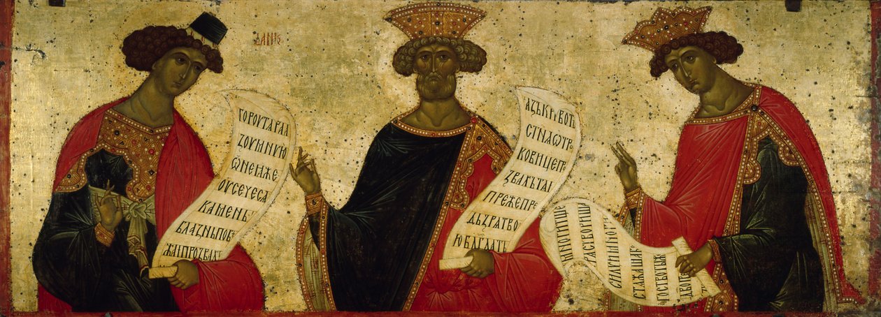 Peygamberler Daniel, Davut ve Süleyman, c. 1497 by Anonymous Russian icon painter