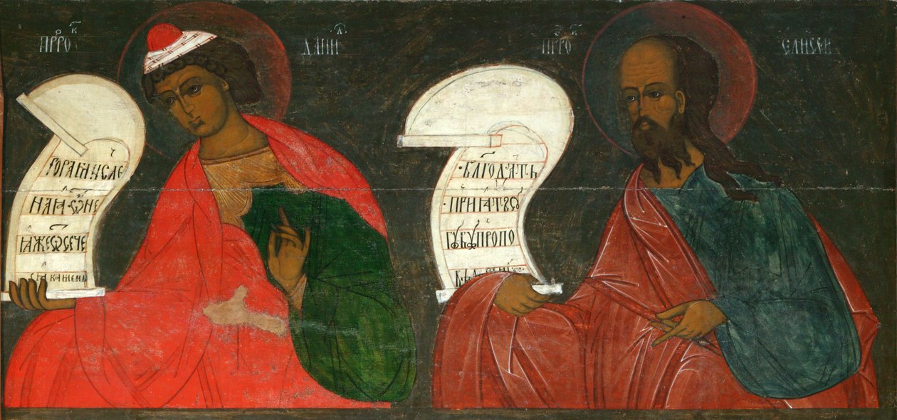 Peygamberler Daniel ve Elisha, 16. yüzyıl by Anonymous Russian icon painter