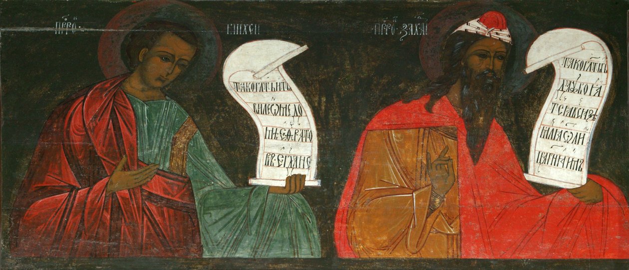 Peygamberler Mika ve Zekeriya, 16. yüzyıl by Anonymous Russian icon painter