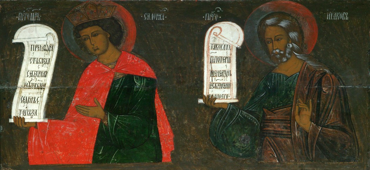 Süleyman ve Yakup Peygamberler, 16. yüzyıl by Anonymous Russian icon painter