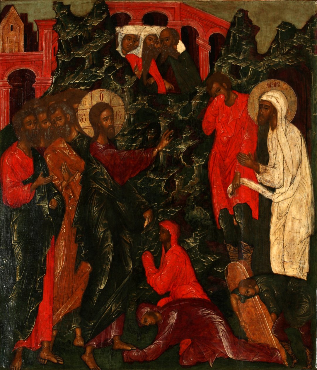 Lazarus