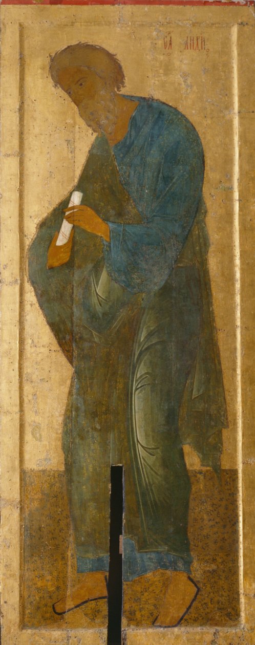Deesis Sıradağlarından Aziz Havari Andrew, 1497 by Anonymous Russian icon painter