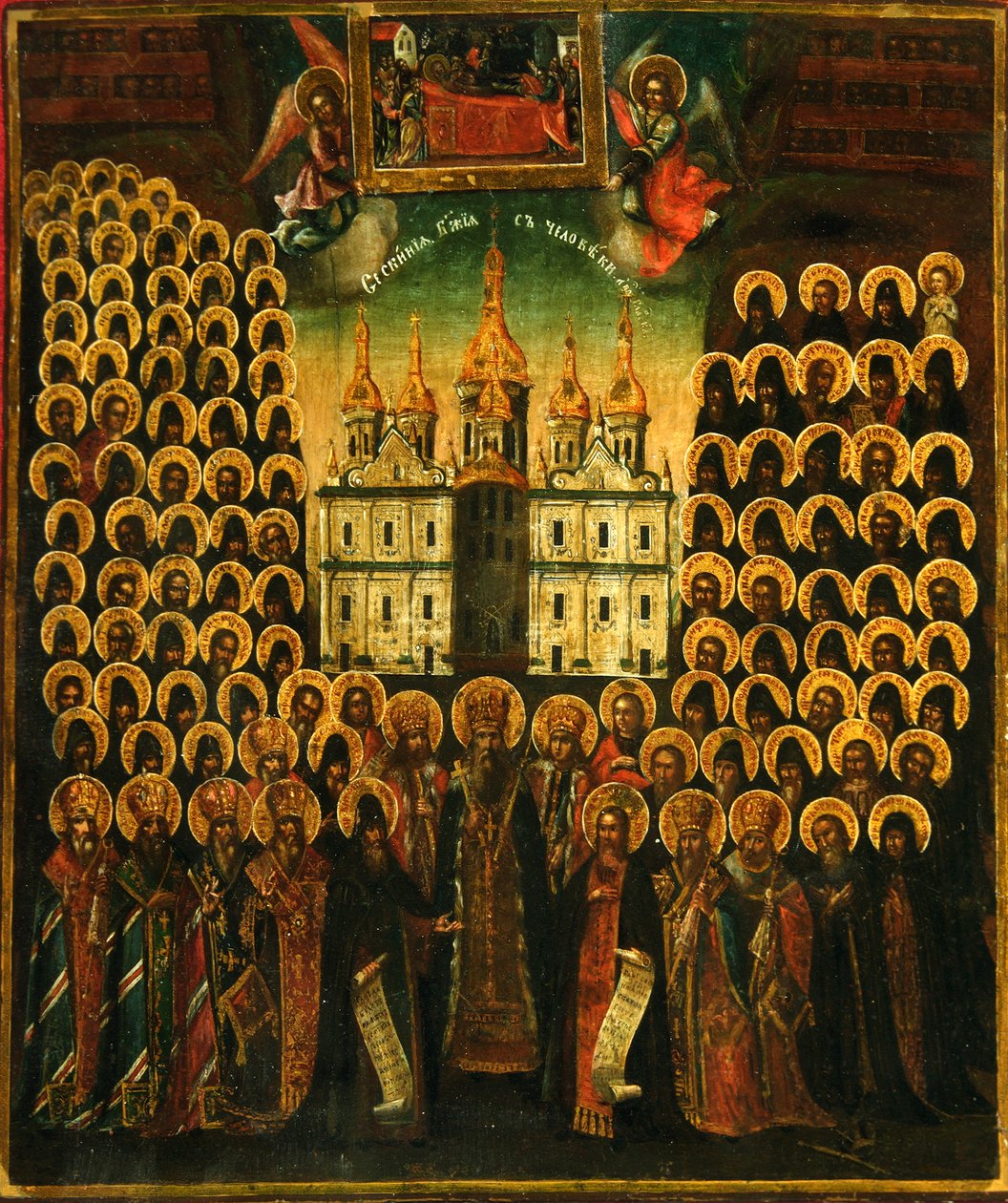 Kiev Mağaraları Azizlerinin Sinaksisi, 18. Yüzyılın İkinci Yarısı. by Anonymous Russian icon painter