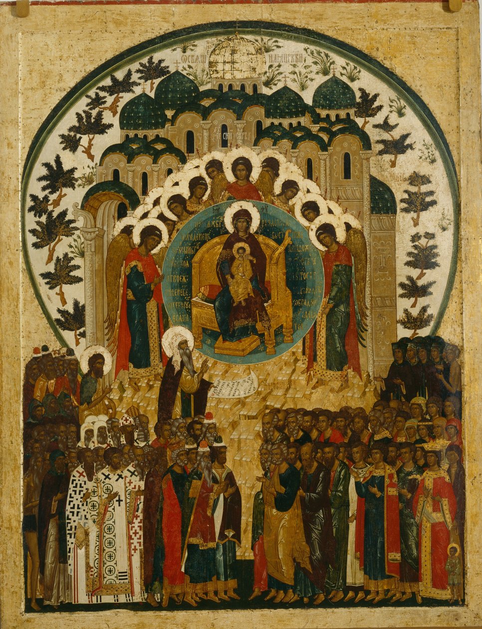 Onurlu Varlık, 1497 by Anonymous Russian icon painter