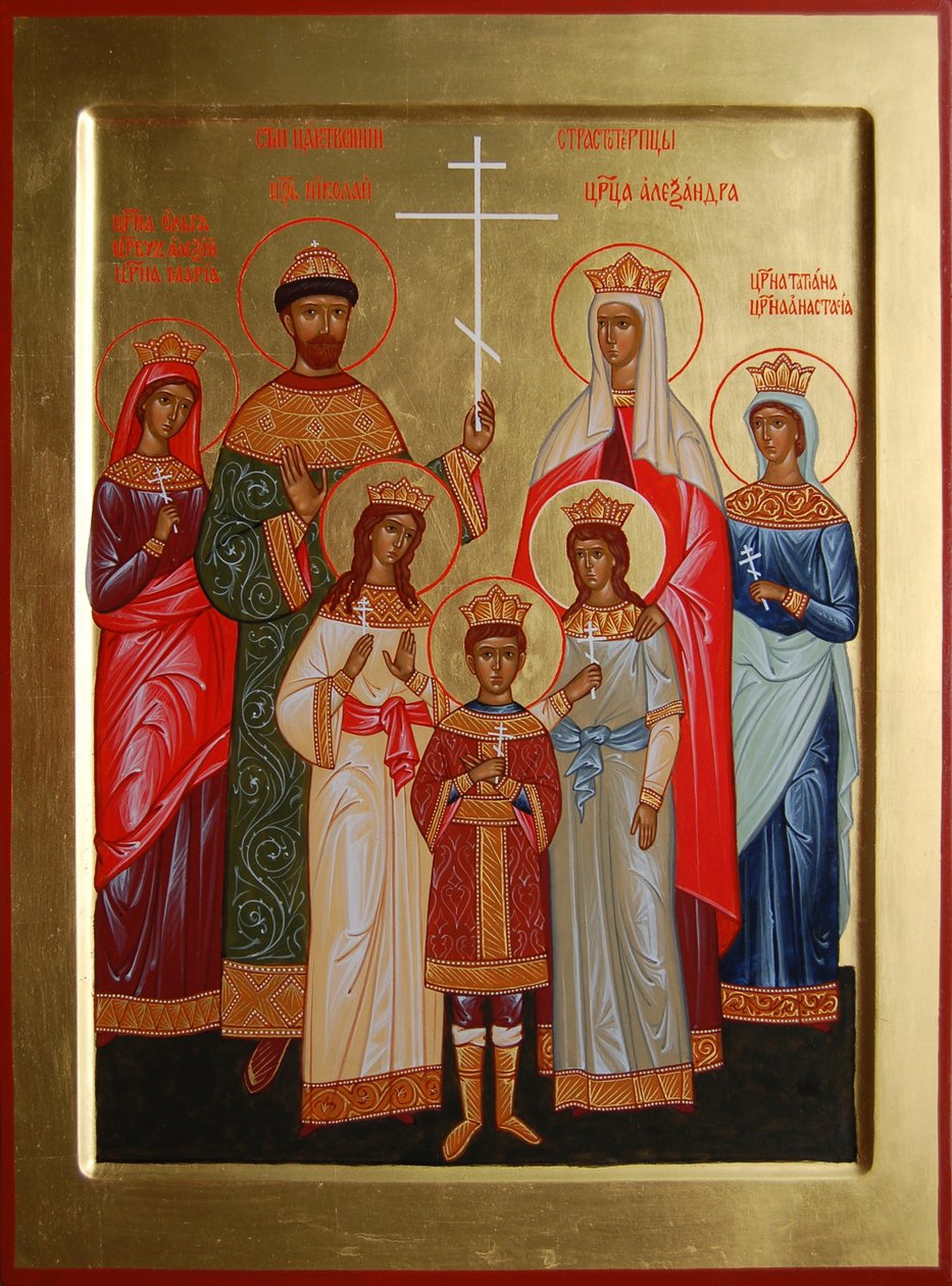 Öldürülen Çar II. Nicholas Ailesi, 2004-2007 by Anonymous Russian icon painter