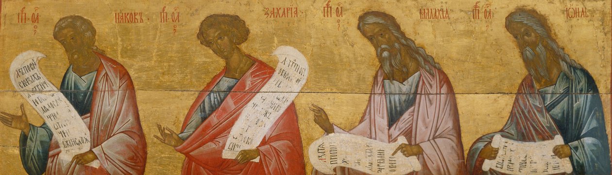 Yakup, Zekeriya, Malaki ve Yoel peygamberler, c. 1502-1503 by Anonymous Russian icon painter