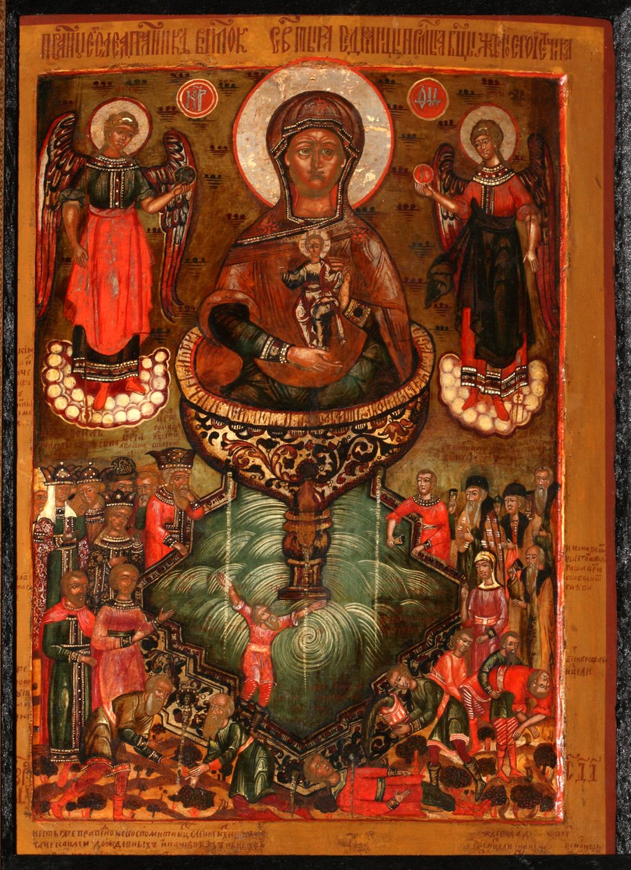 Theotokos Hayat Veren Bahar, 1686 by Anonymous Russian icon painter