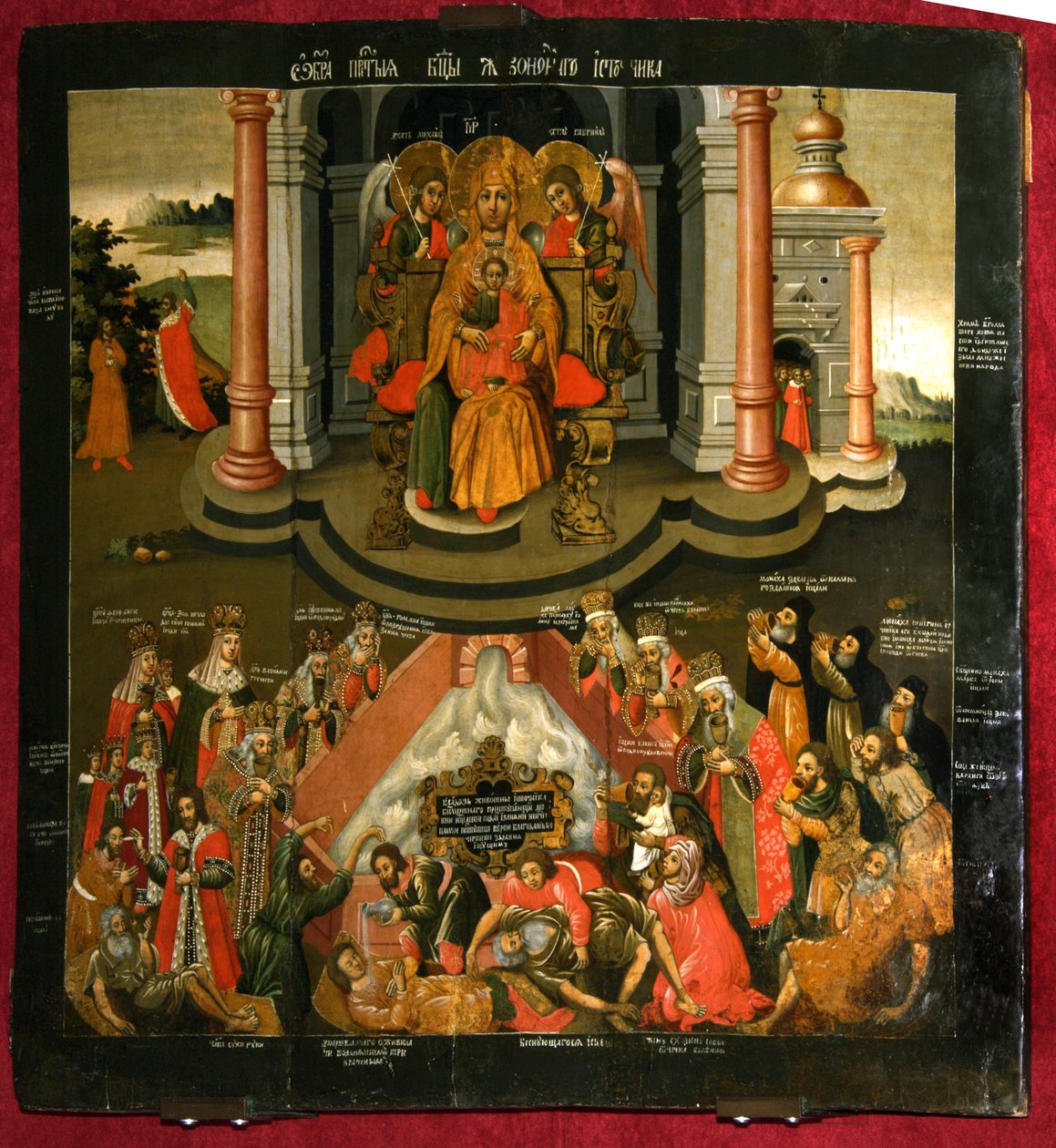 Theotokos Hayat Veren Bahar, 17. yüzyılın sonu. by Anonymous Russian icon painter