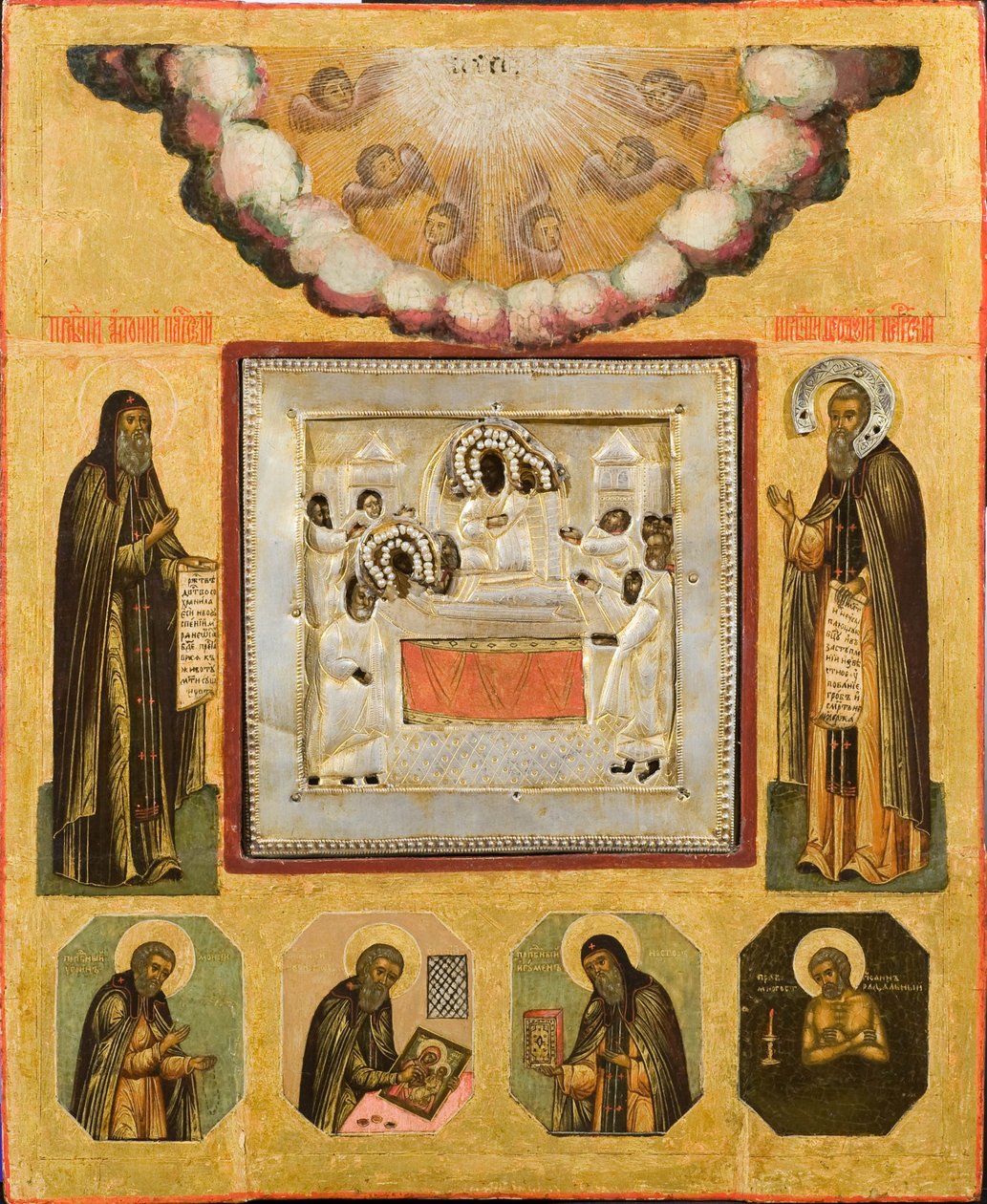 Mağaraların Saygıdeğer Anthony ve Theodosius