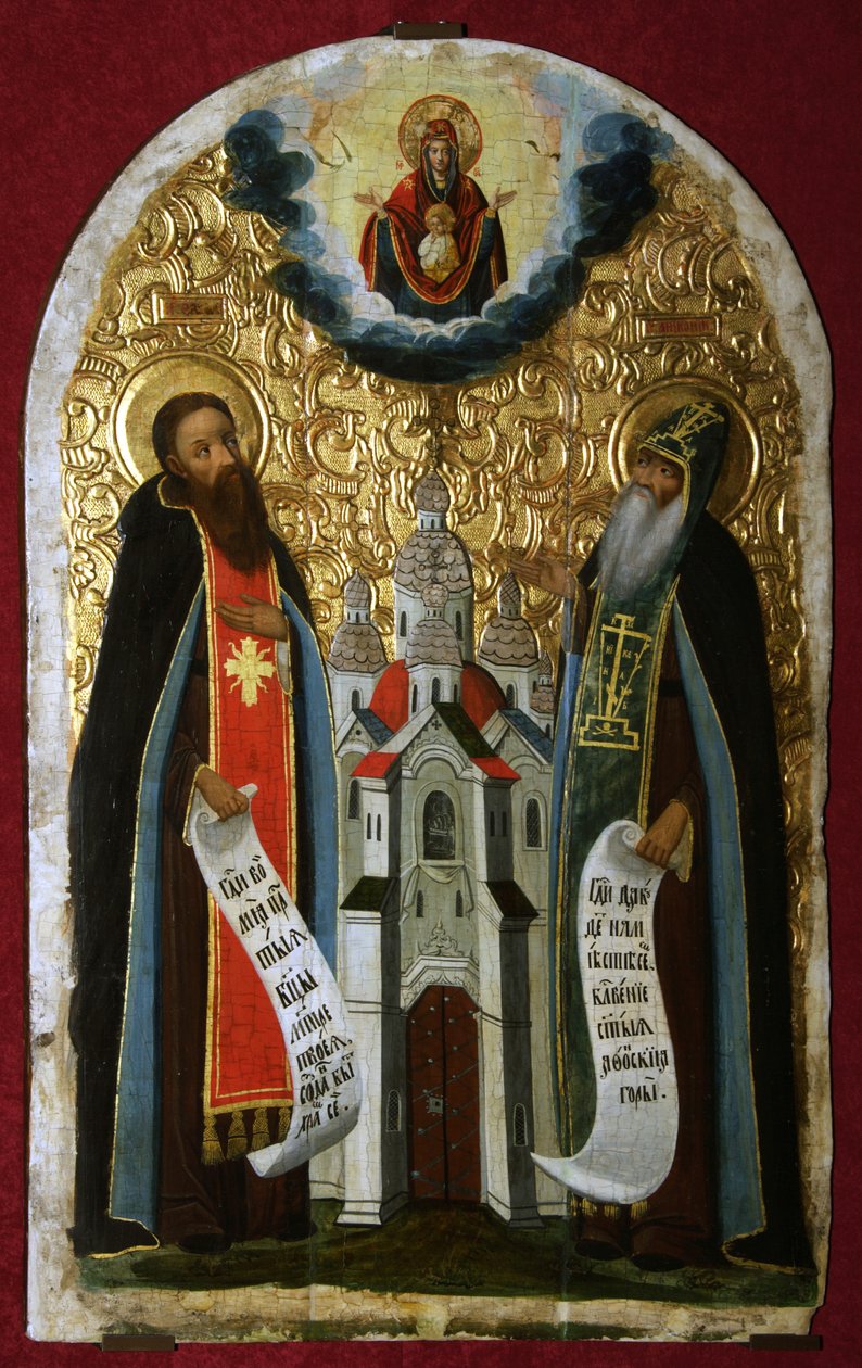 Mağaraların Saygıdeğer Anthony ve Theodosius