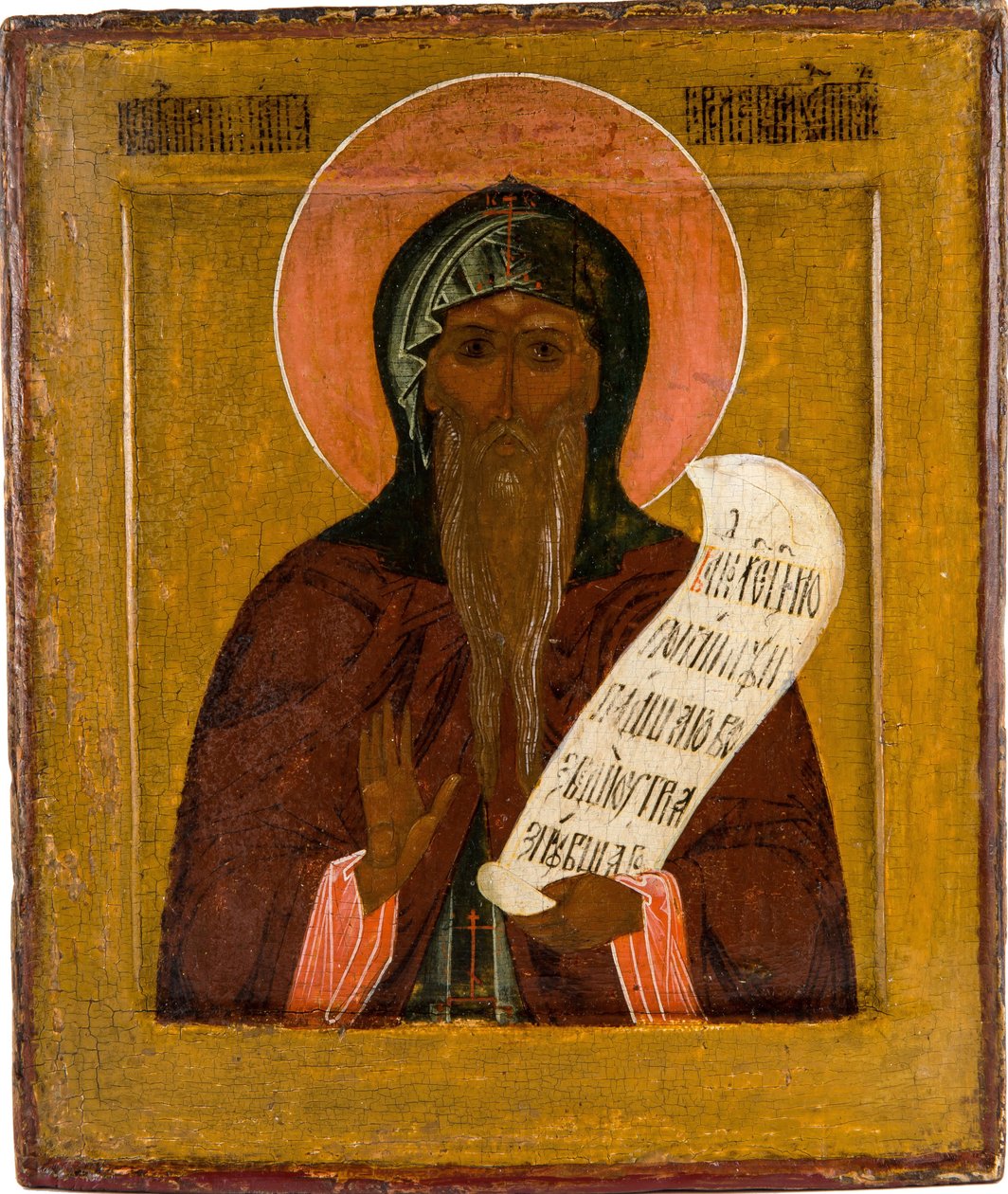 Pereyaslavl