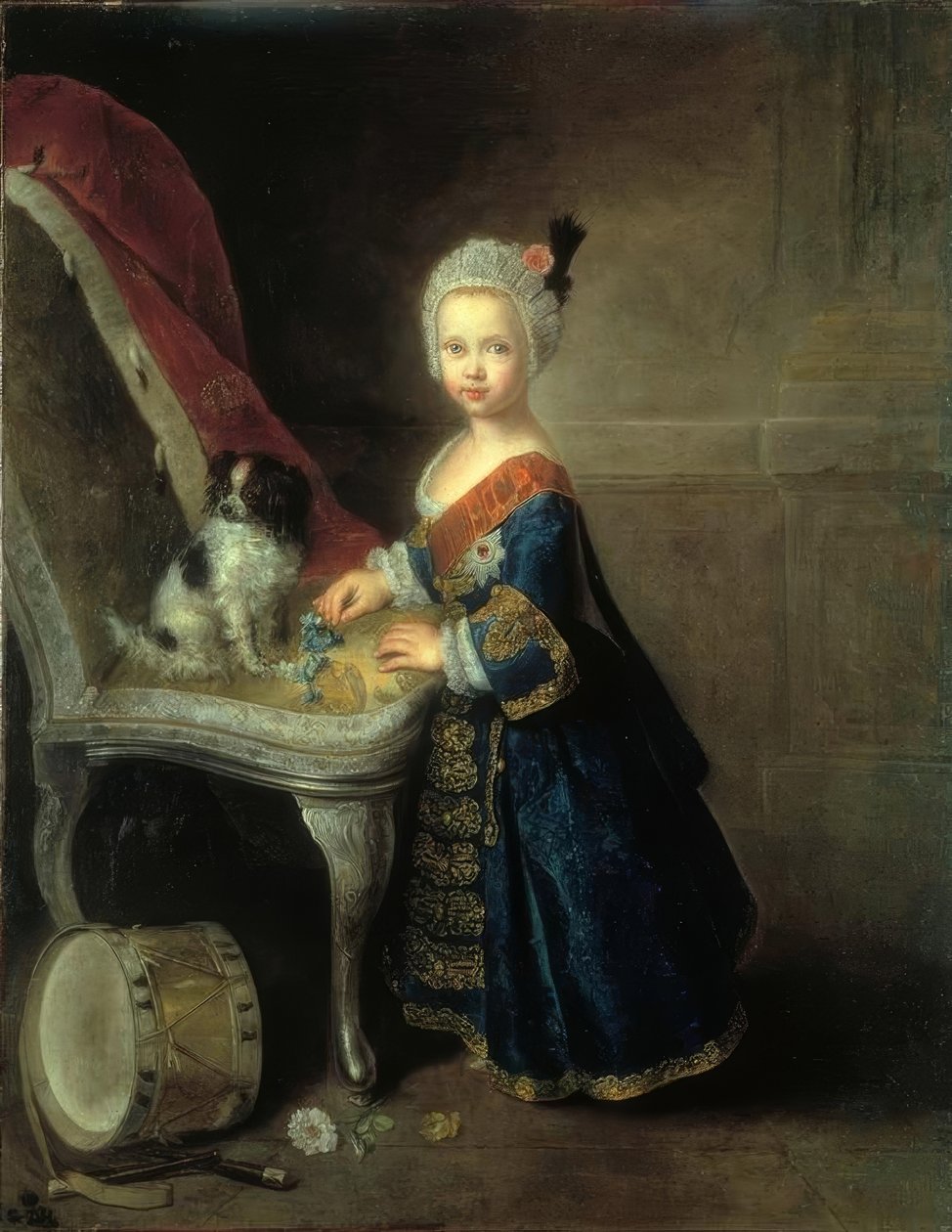 Friedrich II., Nişanlı Veliaht Prens / Pesne by Antoine Pesne