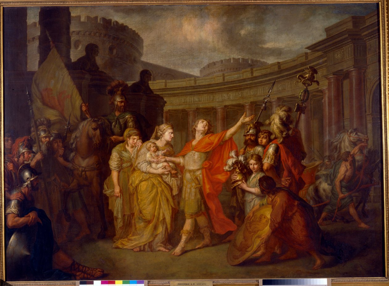 Hector ve Andromache