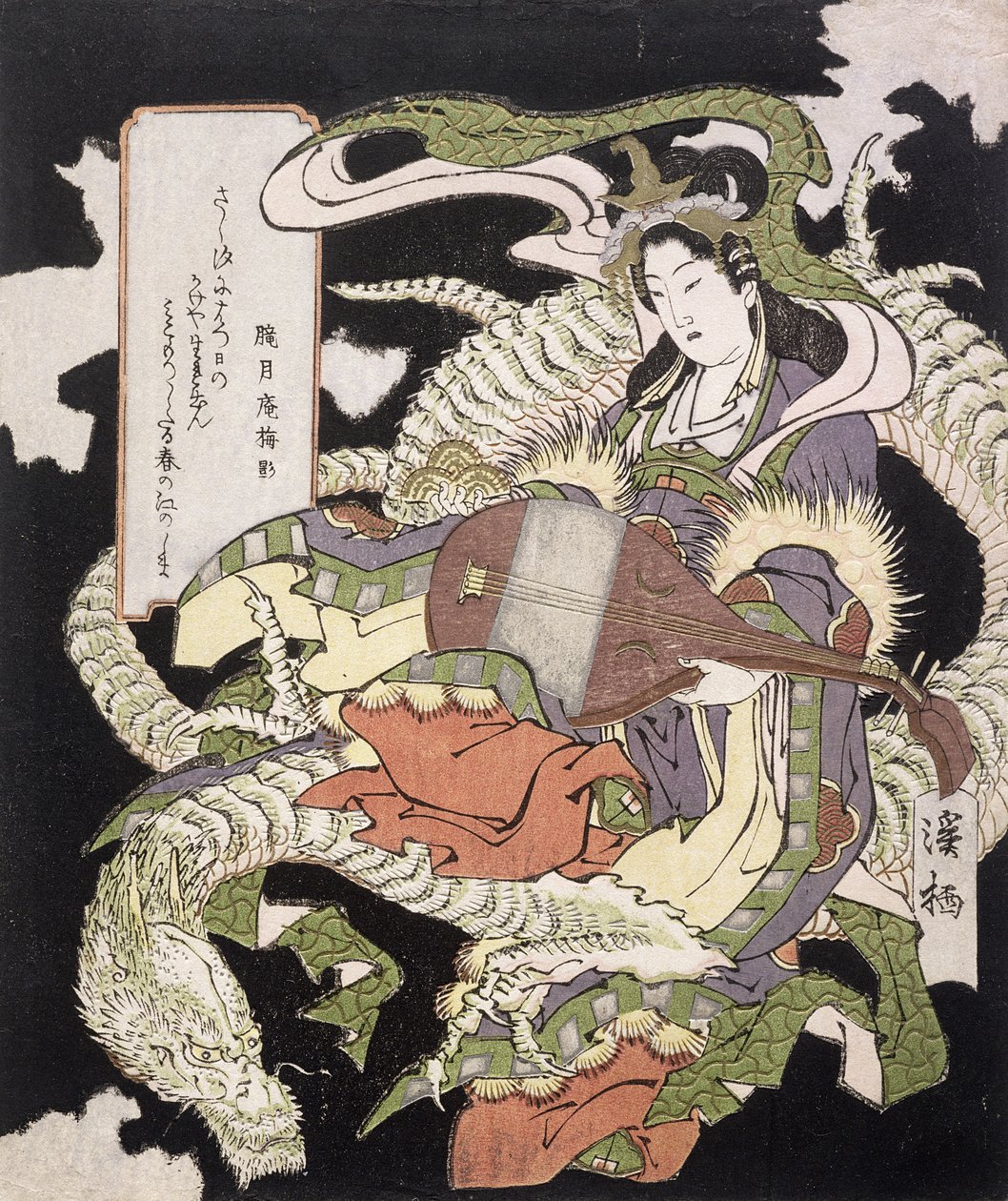 Enoshima Benzaiten, 1833 (woodblock engraving) by Aoigaoka Keisei