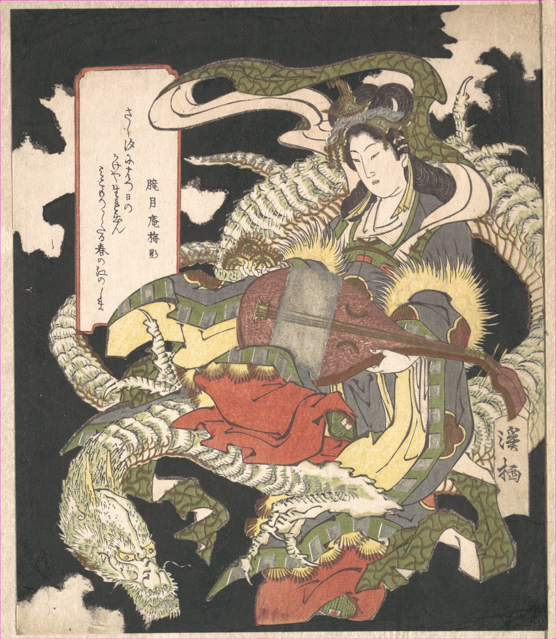 Benzaiten by Aoigaoka Keisei