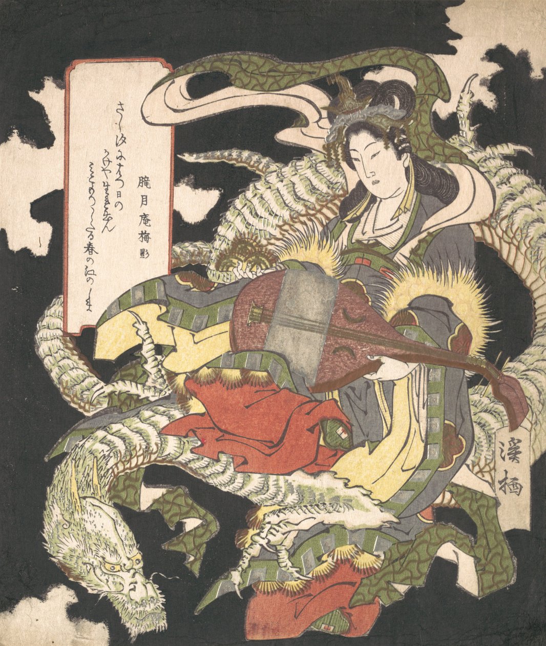 Benzaiten Müzik ve İyi Şans Tanrıçası, Beyaz Bir Ejderhanın Üzerinde Oturmuş, 1832. by Aoigaoka Keisei