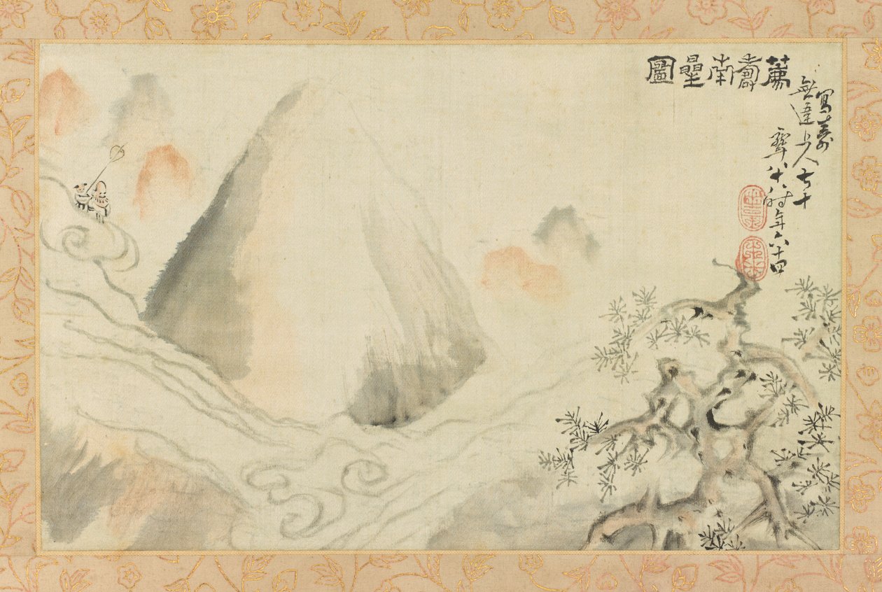 by Aoki Mokubei