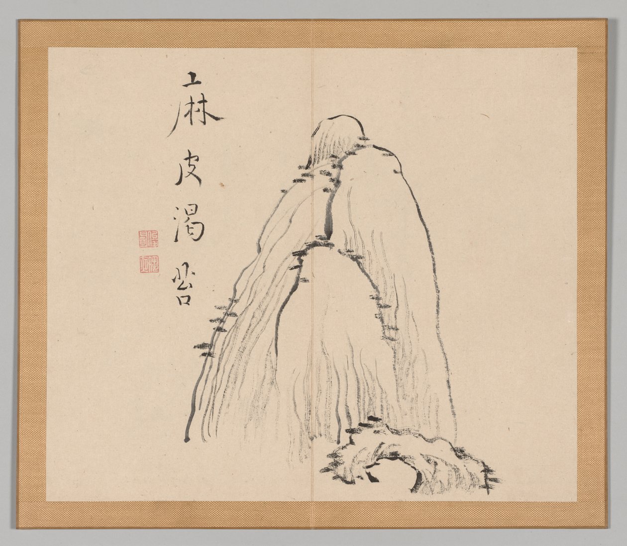 Tayga'nın yankıları, Cilt 1 (yaprak 10) by Aoki Shukuya