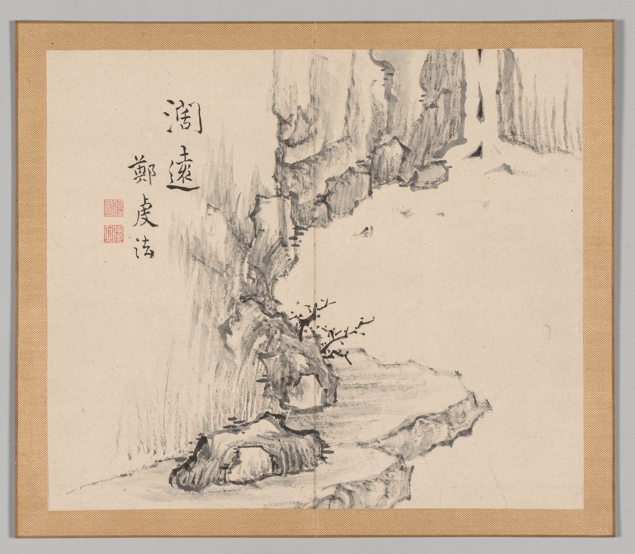Tayga'nın yankıları, Cilt 2 (yaprak 4) by Aoki Shukuya