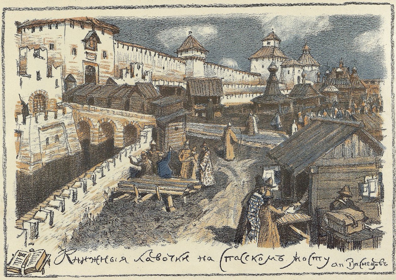 Moskova
