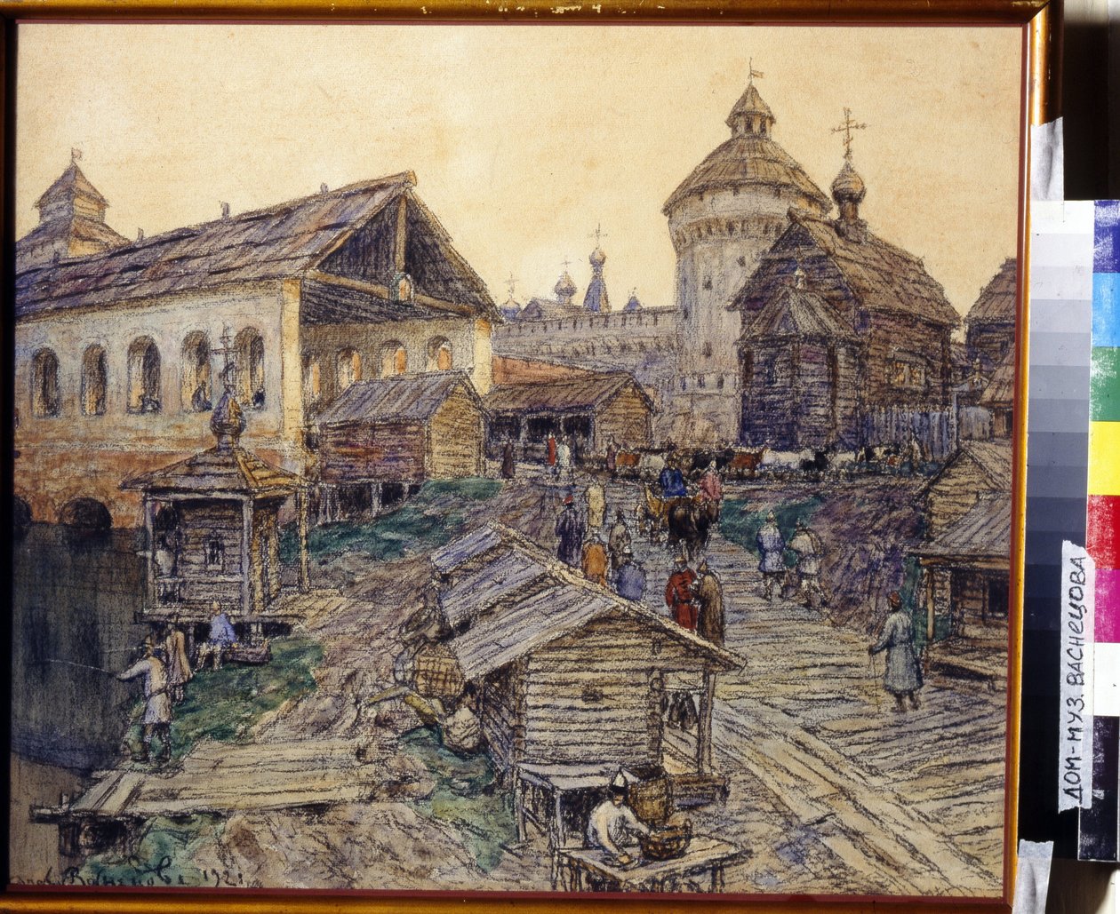 17. yüzyılda Moskova