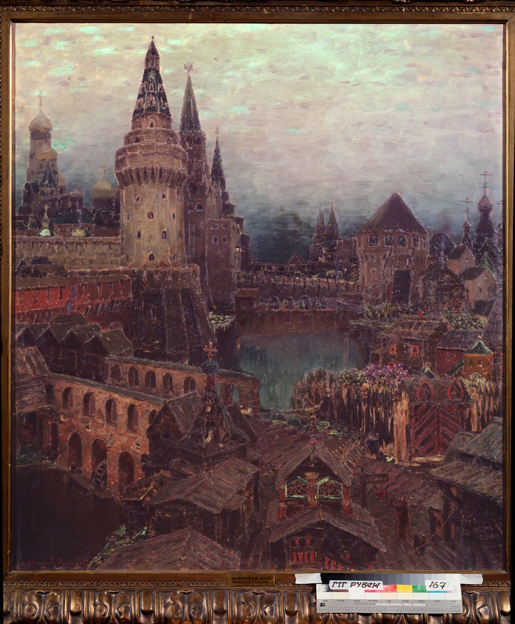 17. yüzyılda Moskova, Diriliş Kapısında Şafak - Tablo Appolinari Mikhaylovich Vasnetsov (1856-1933), tuval üzerine yağlı boya by Apollinari Mikhailovich Vasnetsov