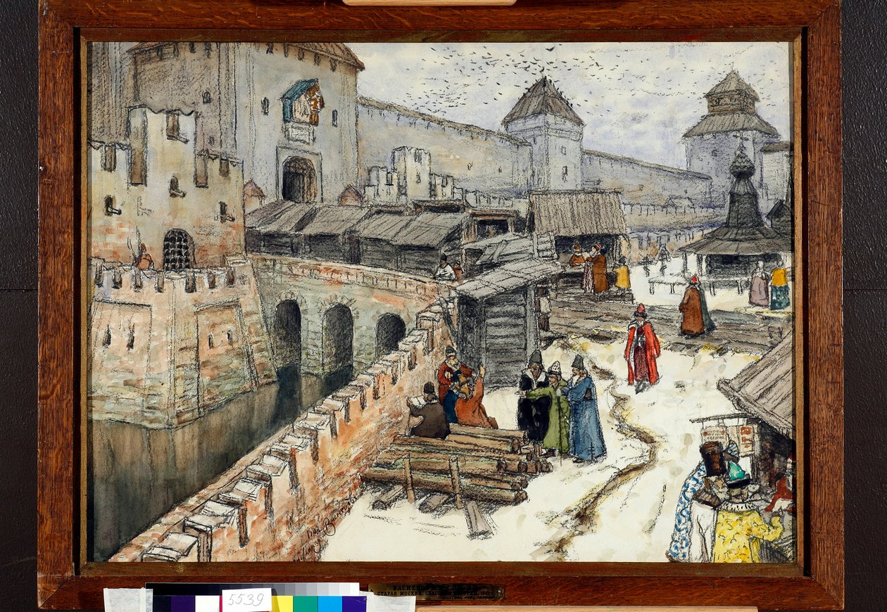 17. yüzyılda Moskova, Kurtarıcı İsa