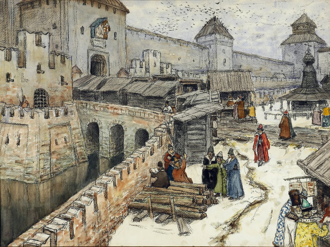 17. yüzyılda Moskova. Kurtarıcı İsa Köprüsü