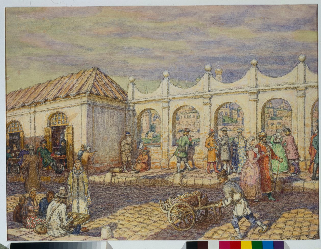 Büyük Peter (1672-1725) zamanında Moskova