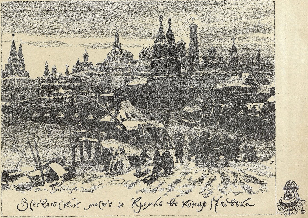 1920