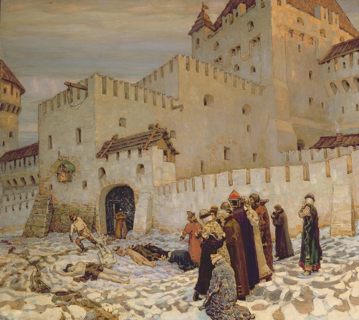 Öldürme Alanı (Eski Moskova