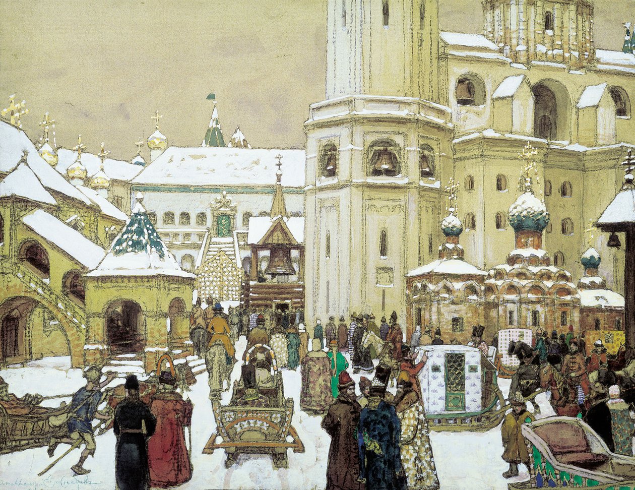 . XVII n by Apollinari Mikhailovich Vasnetsov