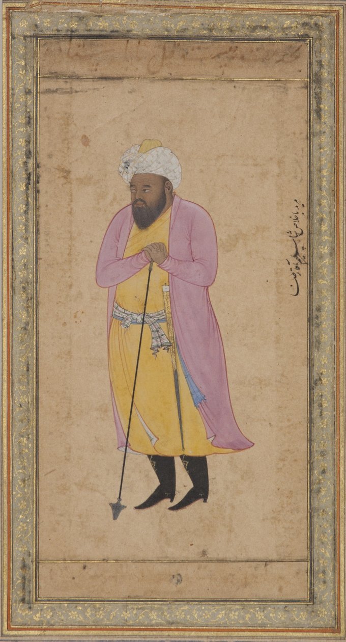 Küreğine yaslanmış bir bahçıvan, c.1600 (kağıt üzerinde opak wc ve altın rengi) by Aqa Riza
