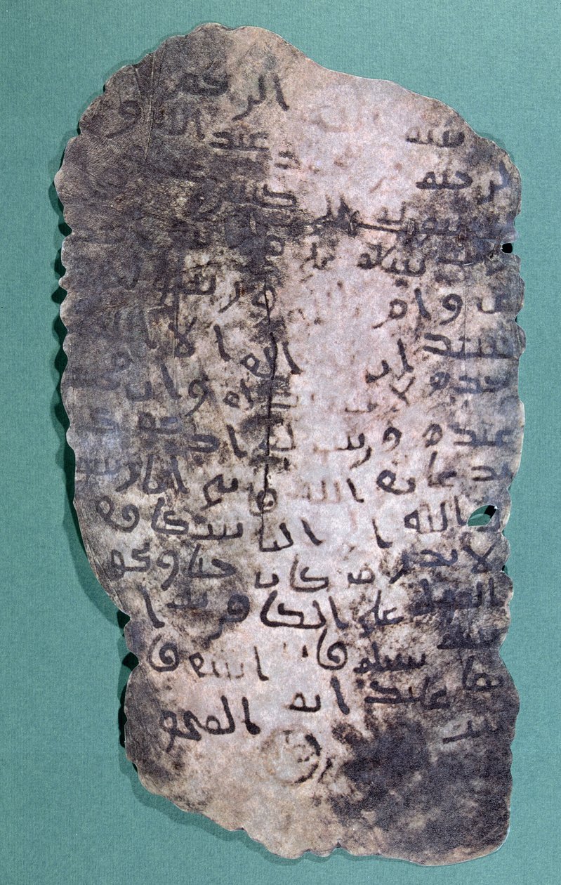 Peygamber Muhammed tarafından İran Kralı II. Kisra