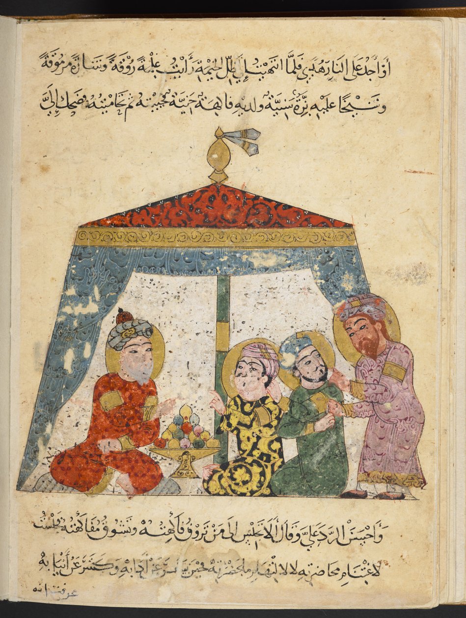 MS, 22114 folyo 96r, Maqamat of al-Hariri (parşömen) ekleyin by Arabic School