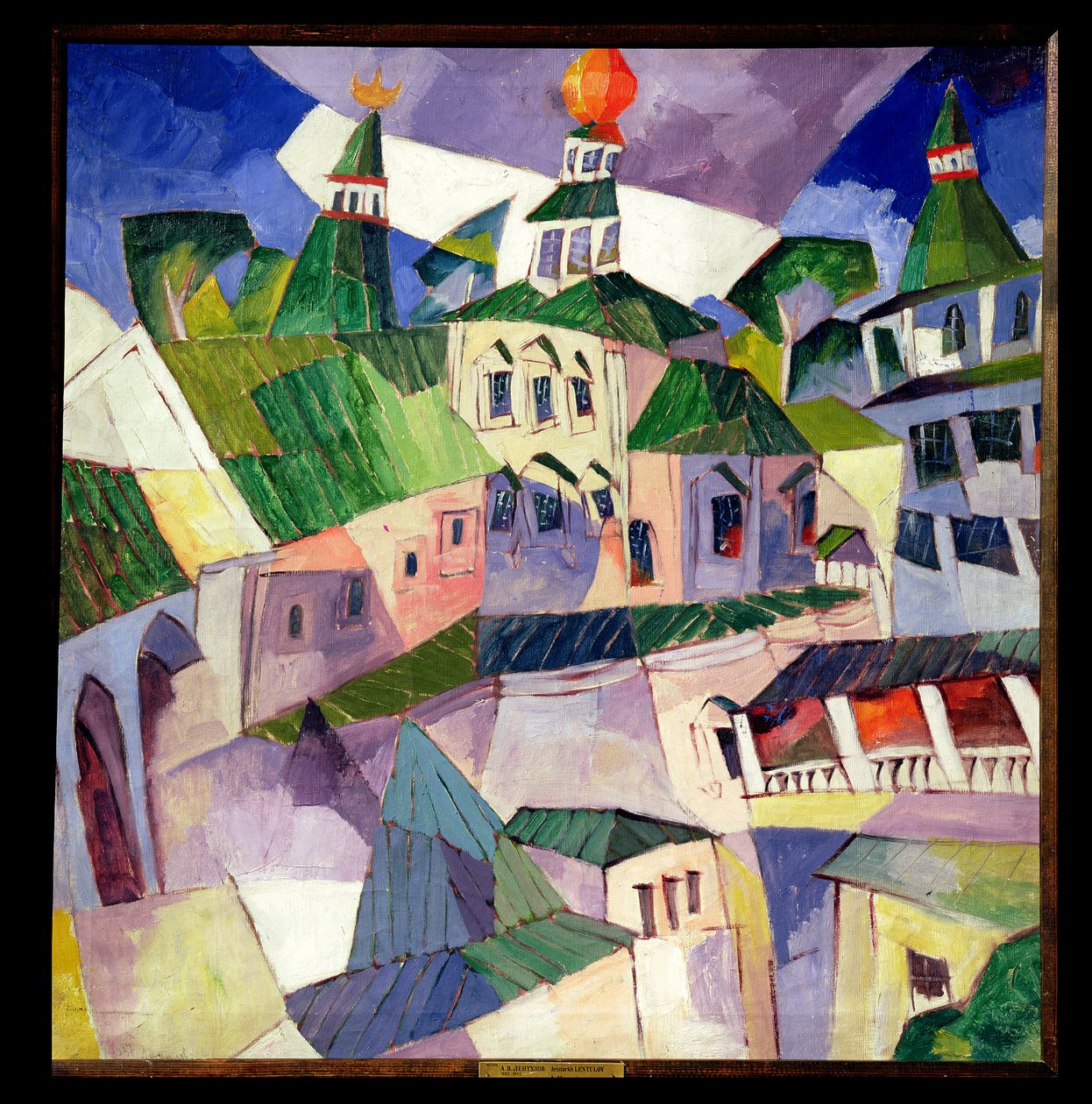 Manastır, 1926 (karton üzerine yağlı boya) by Aristarkh Vasilievic Lentulov