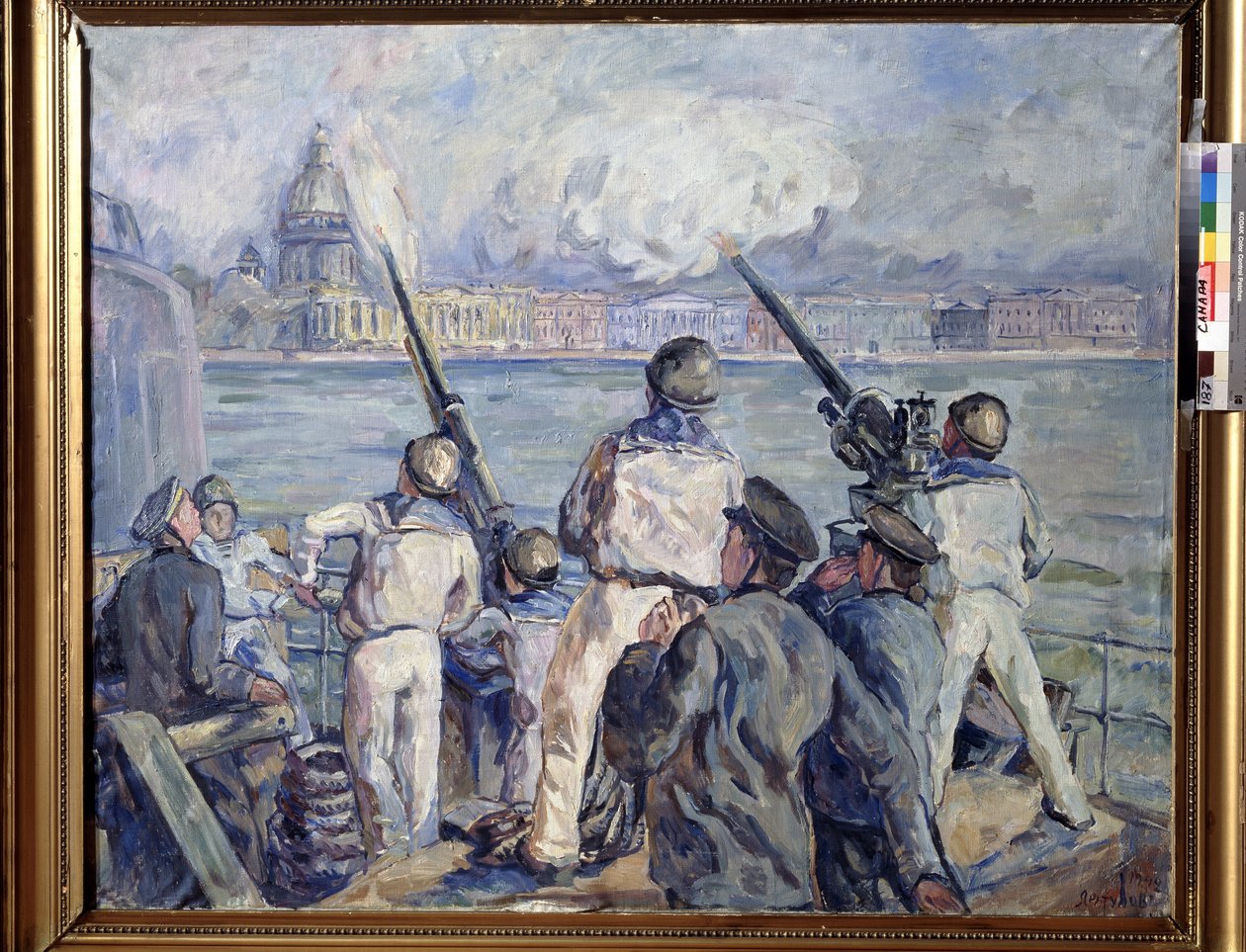 La Defense de Sebastopol (Sivastopol Savunması). İkinci Dünya Savaşı Bölümü (1939-1945): denizcileri Alman kuşatmacısını makineli tüfekle kullanan bir Rus askeri gemisinden Kırım şehrinin panoraması (kuşatma 1941-1942). Arista tarafından boyama by Aristarkh Vasilievic Lentulov