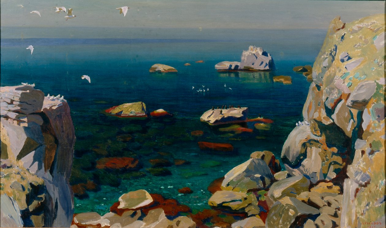 Sakin, 1917 by Arkadij Aleksandrovic Rylov