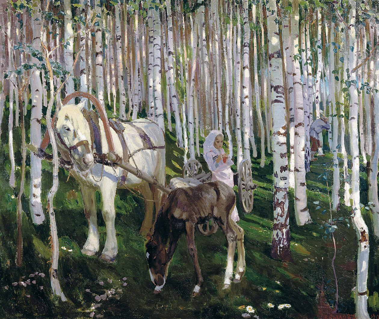 Forrest