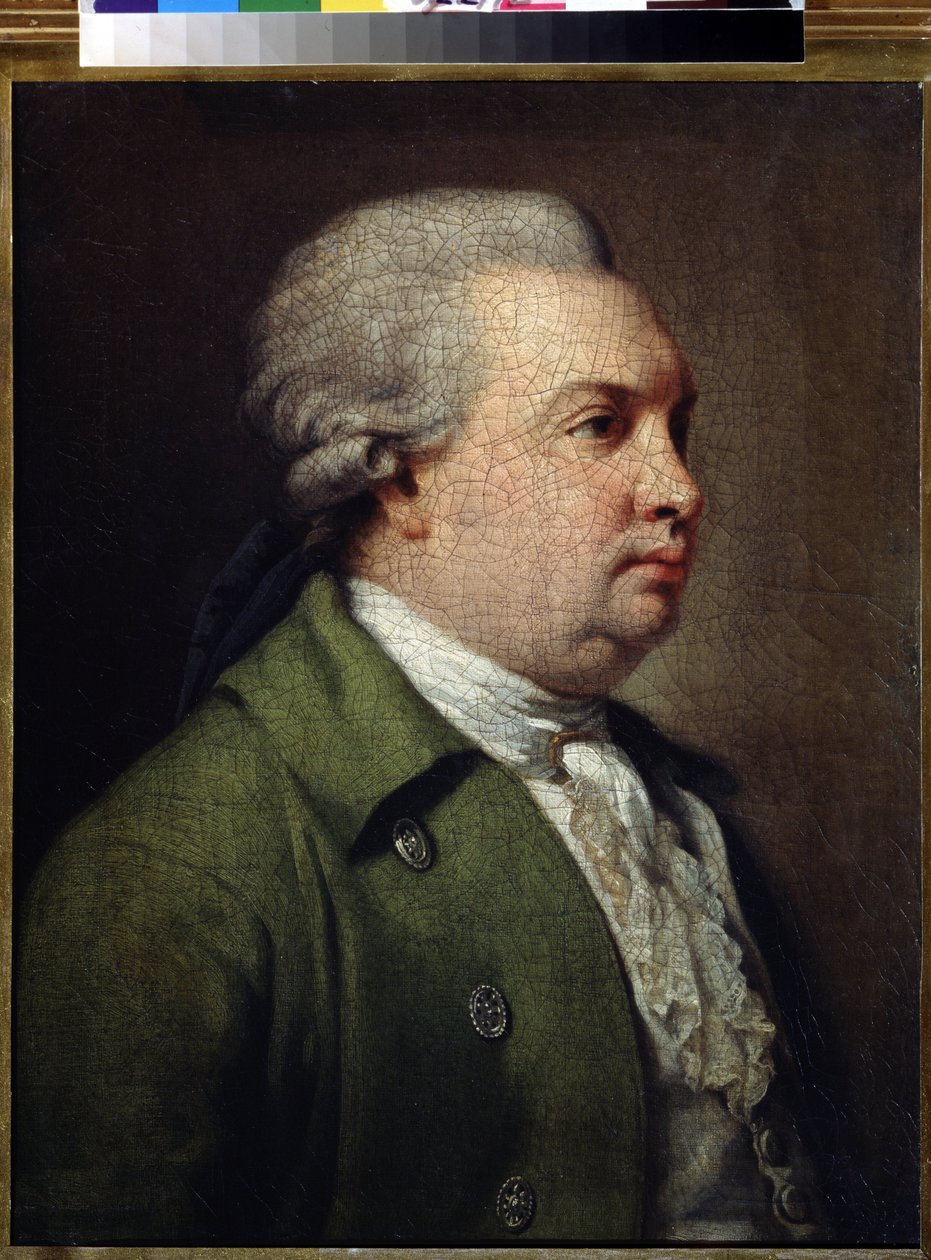 ""Rus oyun yazarı Denis Ivanovich Fonvizine (1745-1792)