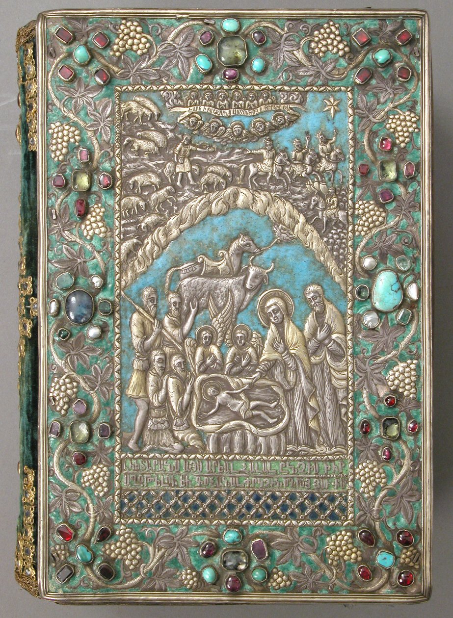Gümüş Kapaklı İncil, 1691 (gümüş, yaldız, mücevher, emaye) by Armenian School