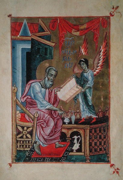 Arm.558, fol.265v Aziz John the Evangelist, bir müjde kitabından, c.1250 (parşömen) by Armenian School