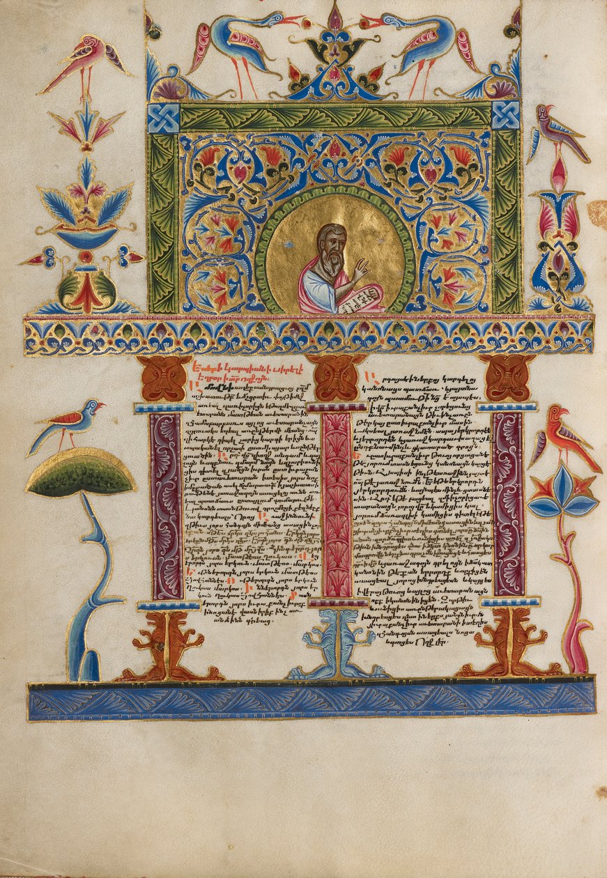 Bezemeli Incipit Sayfası, c.1637-38 (tempera renkleri, altın boya ve parşömen üzerine altın varak) by Armenian School